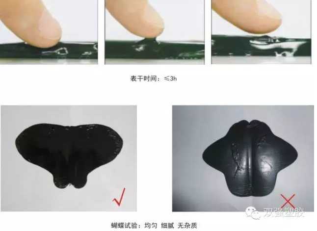 QQ截图20180717171618.png
